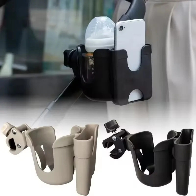 Travel Accessories For 2 Year Old - ที่วางแก้วกันลื่นสำหรับรถเข็นเด็ก อุปกรณ์เสริมสำหรับโทรศัพท์มือถือและขวดน้ำ ใช้ได้กับรถเข็นเด็กทั่วไป อุปกรณ์สำหรับเด็กอ่อน