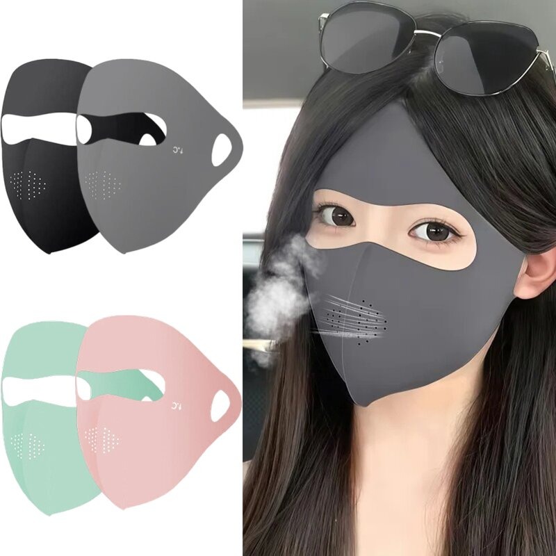 Travel Accessories For Elderly - ใหม่หน้ากากป้องกันรังสียูวีแบบเต็มหน้า ครีมกันแดดแบบใช้ซ้ำได้ ครีมกันแดดแบบซักได้ นุ่ม ระบายอากาศได้ ครีมกันแดดผ้าไหมน้ำแข็ง