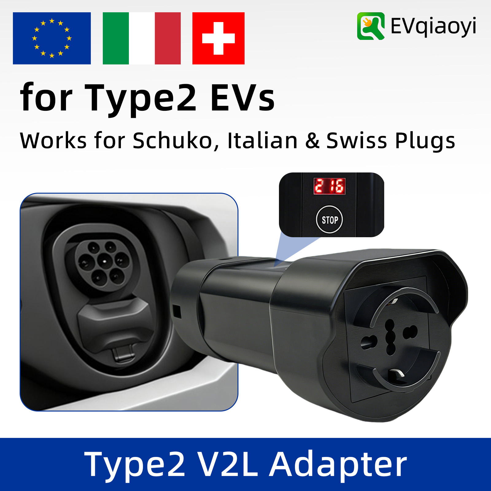 Travel Adapter Universal - อะแดปเตอร์ปล่อยกระแสไฟ EVqiaoyi Type2 V2L พร้อมปุ่มปลดล็อคเมื่อปิดเครื่อง, ปลั๊กเชื่อมต่อระหว่างยานพาหนะกับโหลดพร้อมเต้าเสียบแบบสากลของยุโรปสำหรับ