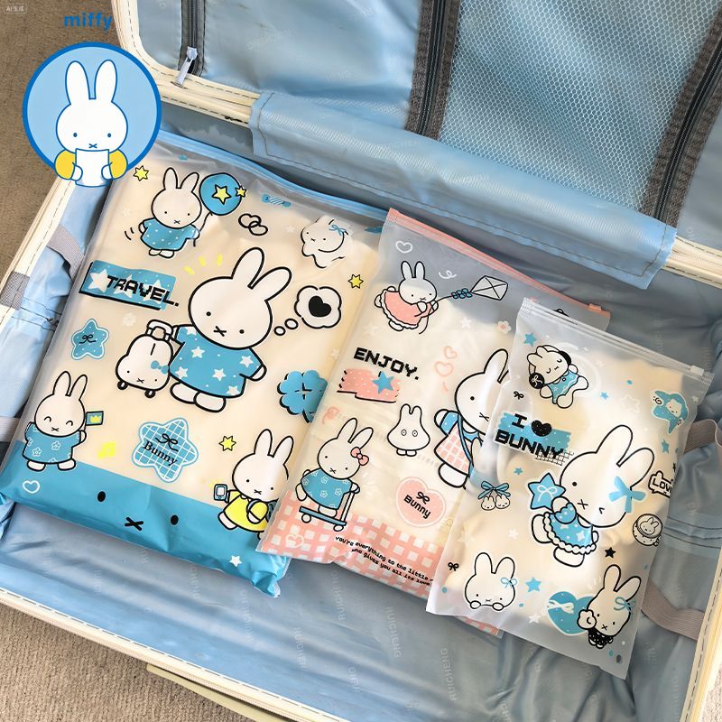 Travel Accessories Girly - กระเป๋าเก็บของลายการ์ตูนมิฟฟี่สุดน่ารักสำหรับเสื้อผ้า รองเท้า ชุดชั้นใน แยกเก็บได้ ลายกระต่ายสีชมพู น่ารัก