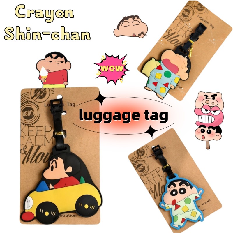 Travel Accessories To Gift - ป้ายติดกระเป๋าแฟชั่นลายการ์ตูนเครยอนชินจัง น่ารัก พกพาสะดวก ของตกแต่ง ของขวัญ
