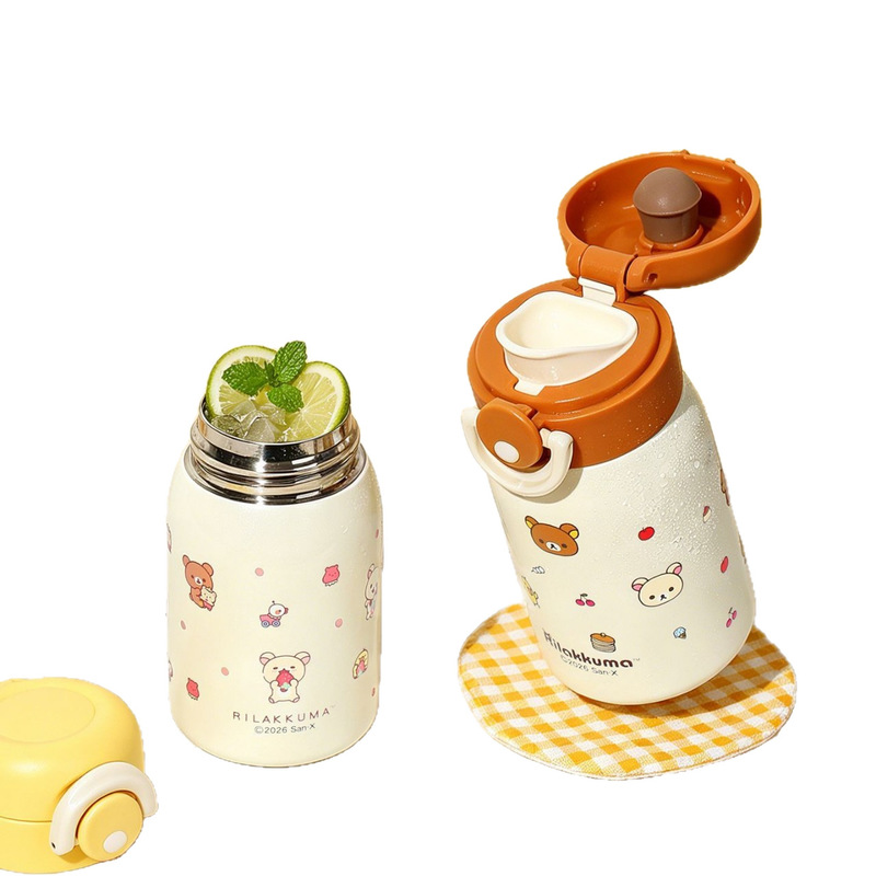 Travel Accessories Bottles - ขวดน้ำสุญญากาศขนาดเล็ก Rilakkuma สแตนเลส 316 ความจุ 230