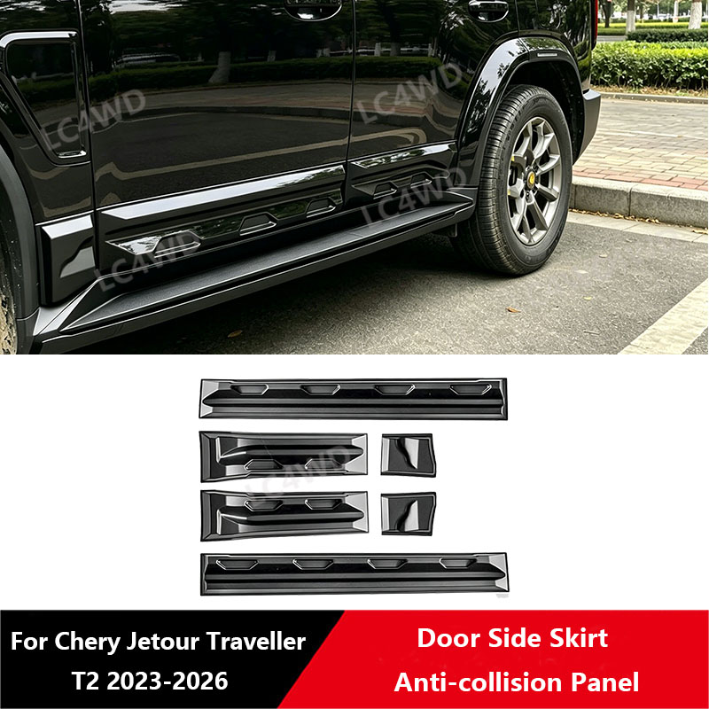 Travel Accessories Deals - อุปกรณ์ตกแต่งภายนอกรถยนต์ออฟโรด 4x4 ชุดครอบขอบประตูข้าง ป้องกันรอยขีดข่วน สำหรับ Jetour