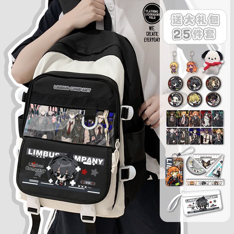 ลิมบัส คอมพานี อนิเมะ อะเรียล  - Travel Accessories Deals บทวิจารณ์และราคา