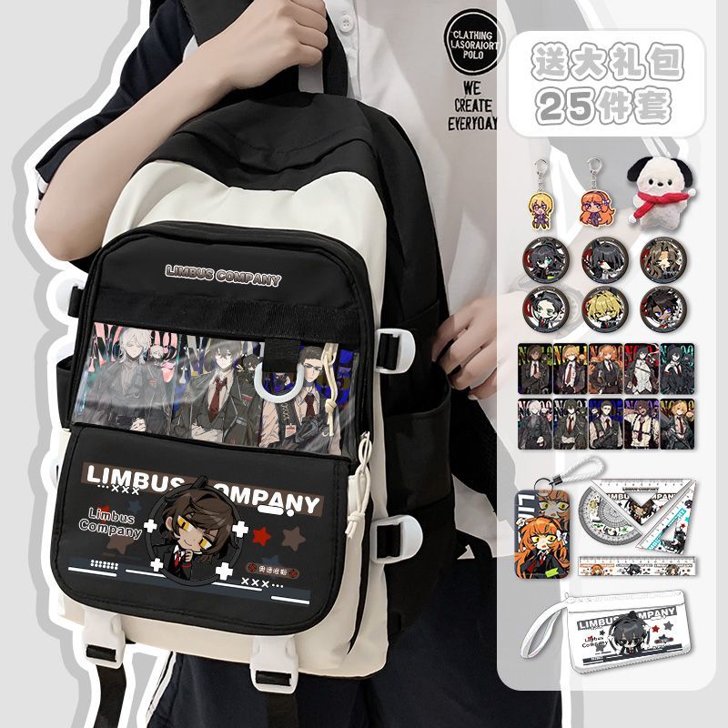 ลิมบัส คอมพานี อนิเมะ อะเรียล  - Travel Accessories Deals บทวิจารณ์และราคา