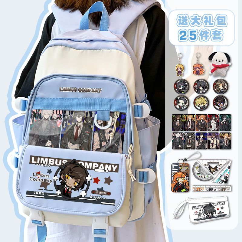 ลิมบัส คอมพานี อนิเมะ อะเรียล  - Travel Accessories Deals บทวิจารณ์และราคา