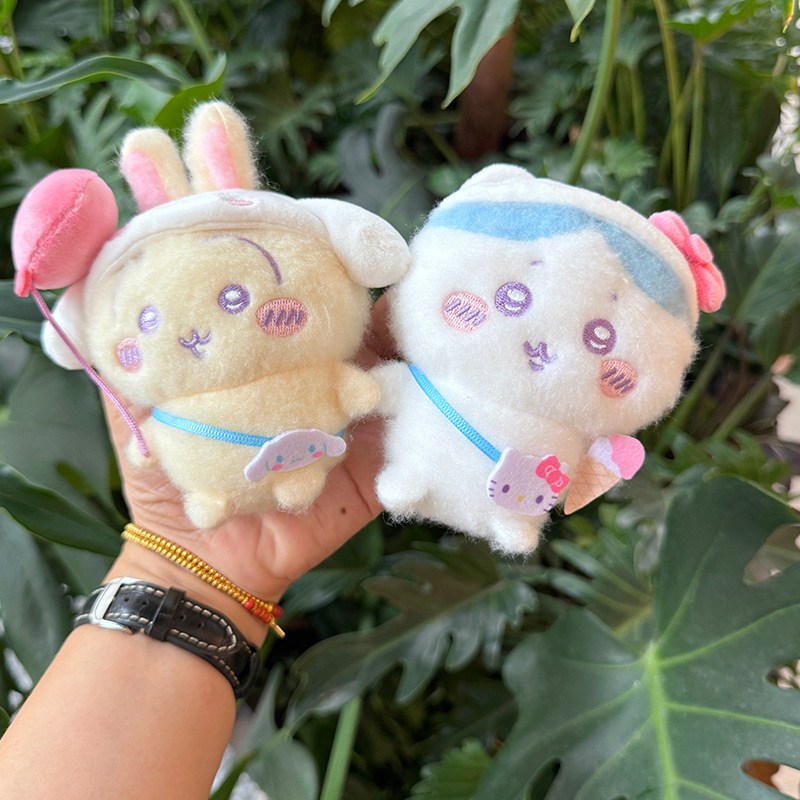 พวงกุญแจตุ๊กตาขนนุ่มคาวาอี้ ตุ - Travel Accessories Girly บทวิจารณ์และราคา