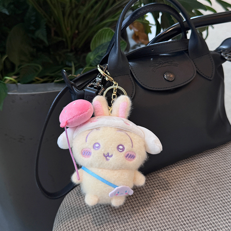 พวงกุญแจตุ๊กตาขนนุ่มคาวาอี้ ตุ - Travel Accessories Girly บทวิจารณ์และราคา