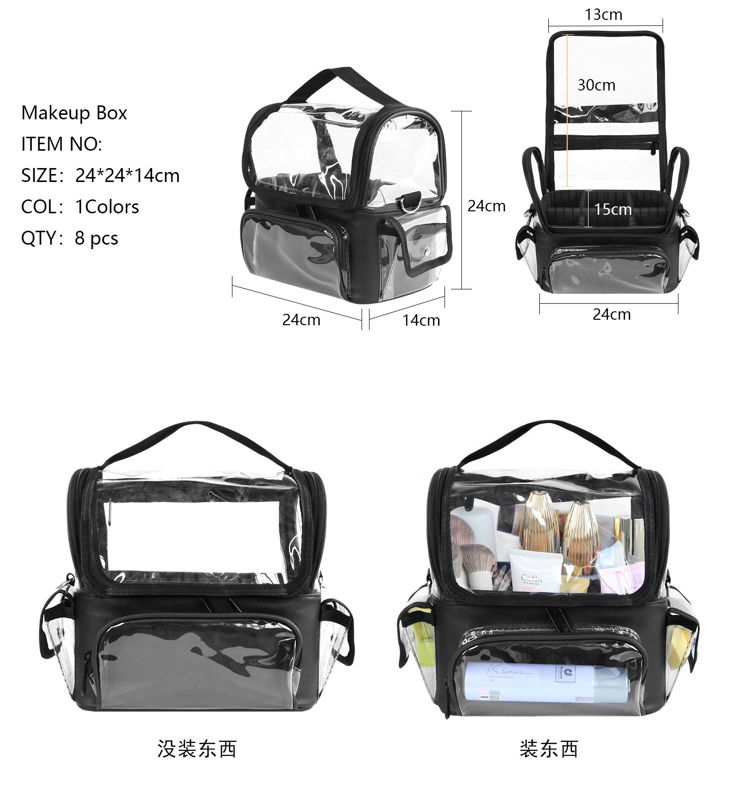 ผู้ถือแปรงแต่งหน้ากระเป๋าเป้สะ - Travel Accessories Organizer Case บทวิจารณ์และราคา