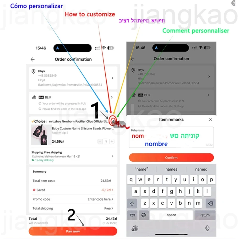 ส่วนบุคคล PU กระเป๋าเดินทางตัว - Travel Accessories To Gift บทวิจารณ์และราคา