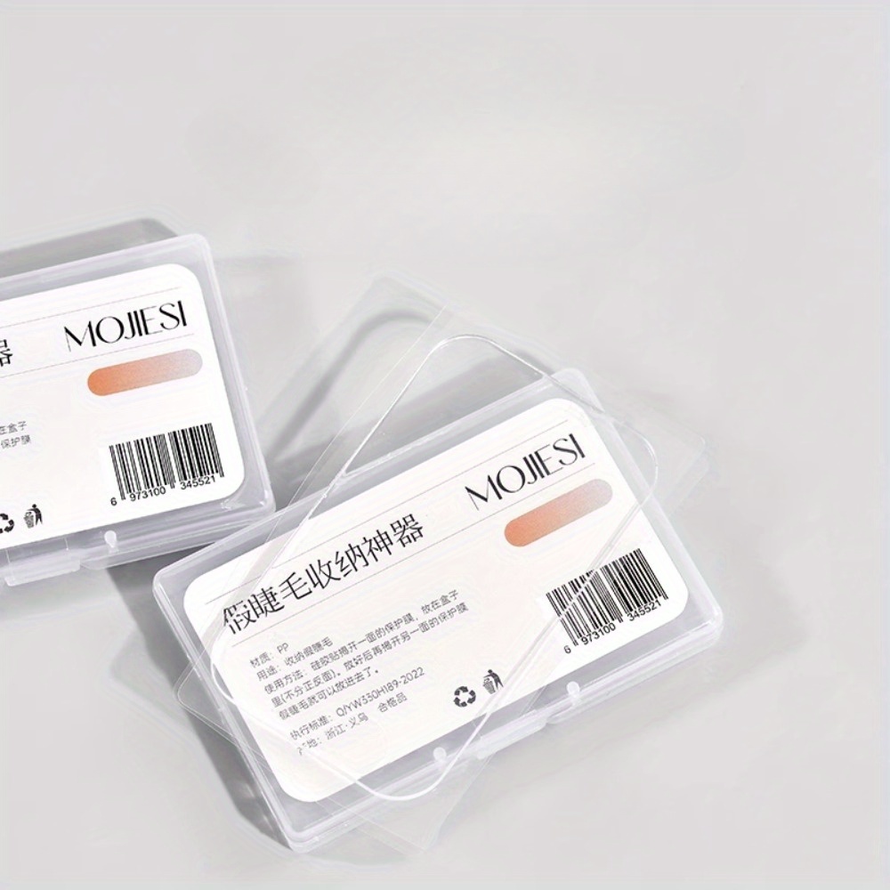 กล่องเก็บขนตาปลอมแบบพกพา กล่อง - Travel Accessories Organizer Case บทวิจารณ์และราคา