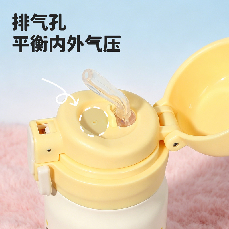 ขวดน้ำสแตนเลสเก็บอุณหภูมิริลัค - Travel Accessories Bottles บทวิจารณ์และราคา