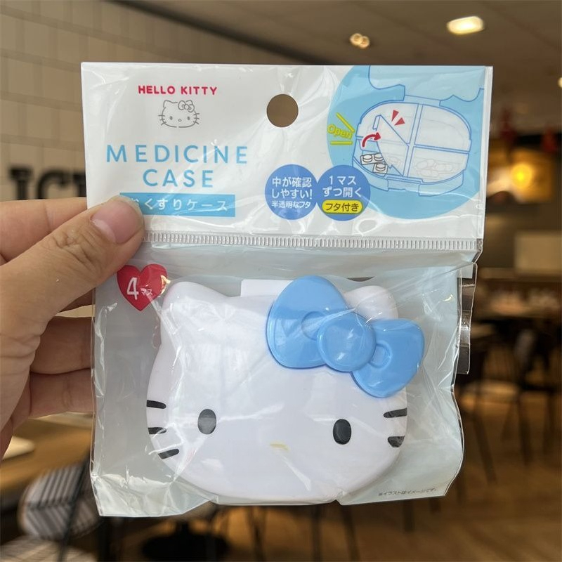 กล่องใส่ยาการ์ตูนน่ารักลายมายเ - Travel Accessories Girly บทวิจารณ์และราคา