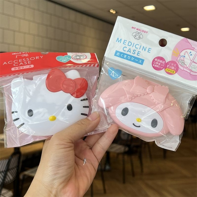 กล่องใส่ยาการ์ตูนน่ารักลายมายเ - Travel Accessories Girly บทวิจารณ์และราคา