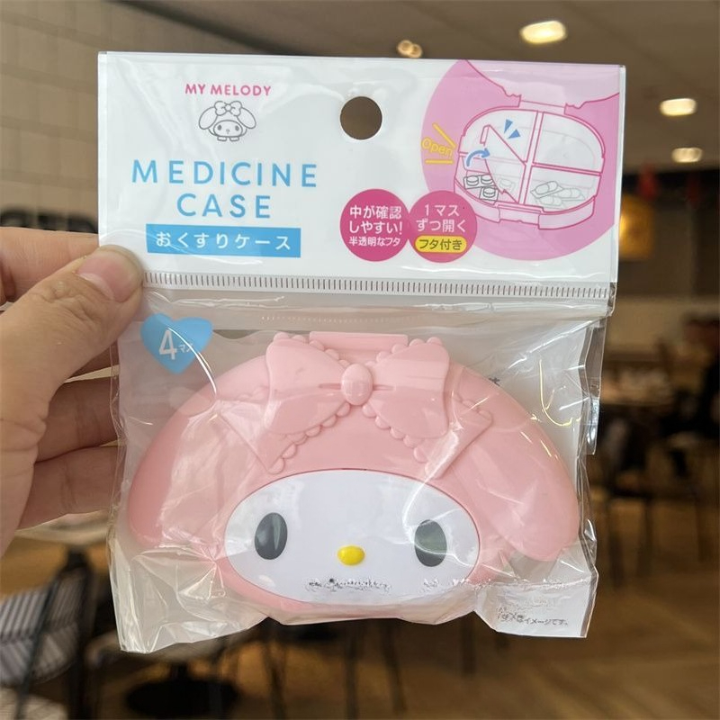 กล่องใส่ยาการ์ตูนน่ารักลายมายเ - Travel Accessories Girly บทวิจารณ์และราคา