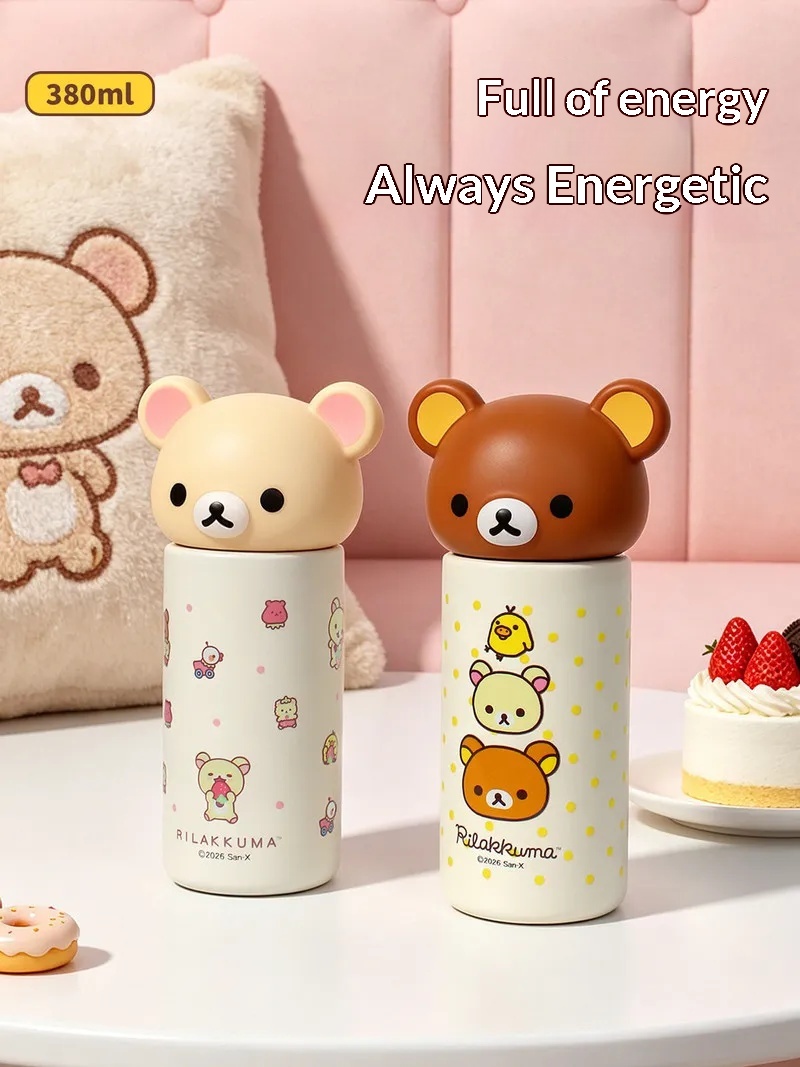 ขวดน้ำสุญญากาศขนาดเล็ก Rilakku - Travel Accessories Bottles บทวิจารณ์และราคา