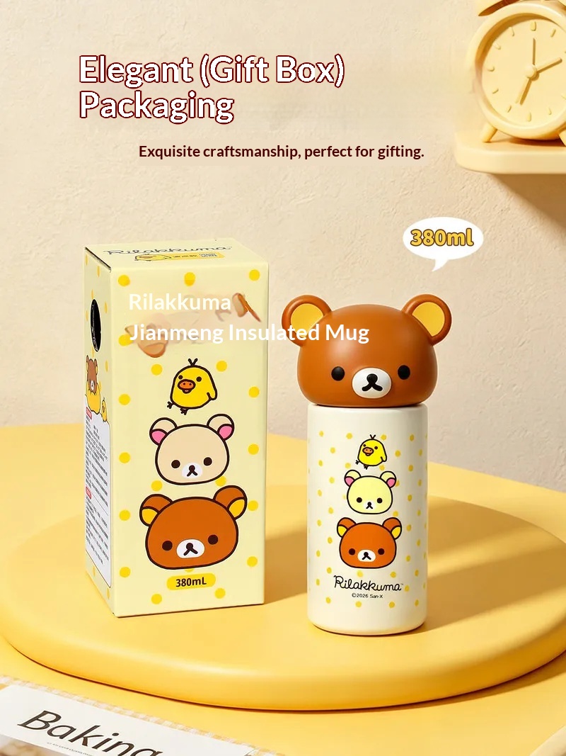 ขวดน้ำสุญญากาศขนาดเล็ก Rilakku - Travel Accessories Bottles บทวิจารณ์และราคา