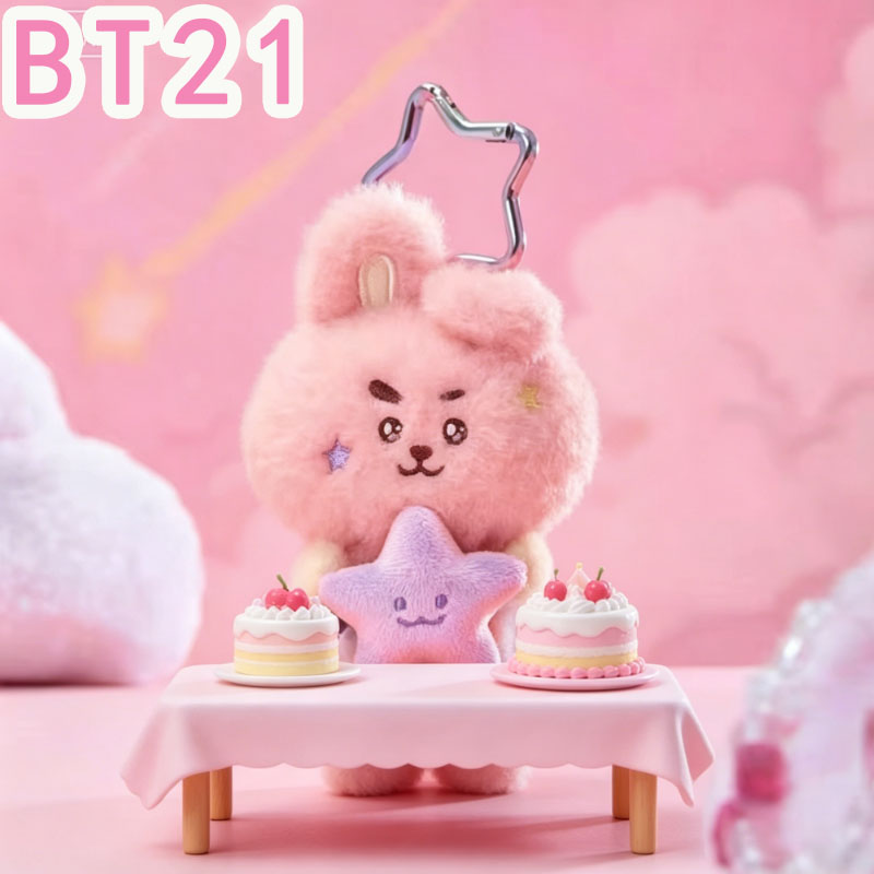 ตุ๊กตาพวงกุญแจ BT21 ซีรีส์ท่อง - Travel Accessories To Gift บทวิจารณ์และราคา